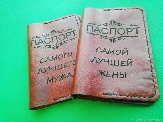 прописка в Завитинске